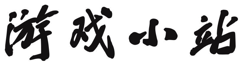 溯光岛